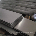 SS400 Mild Carbon Steel Sheet